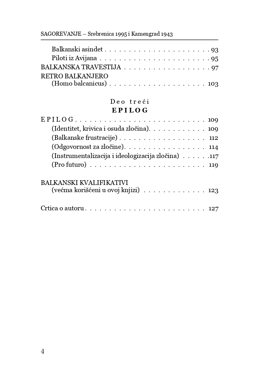Sagorevanje