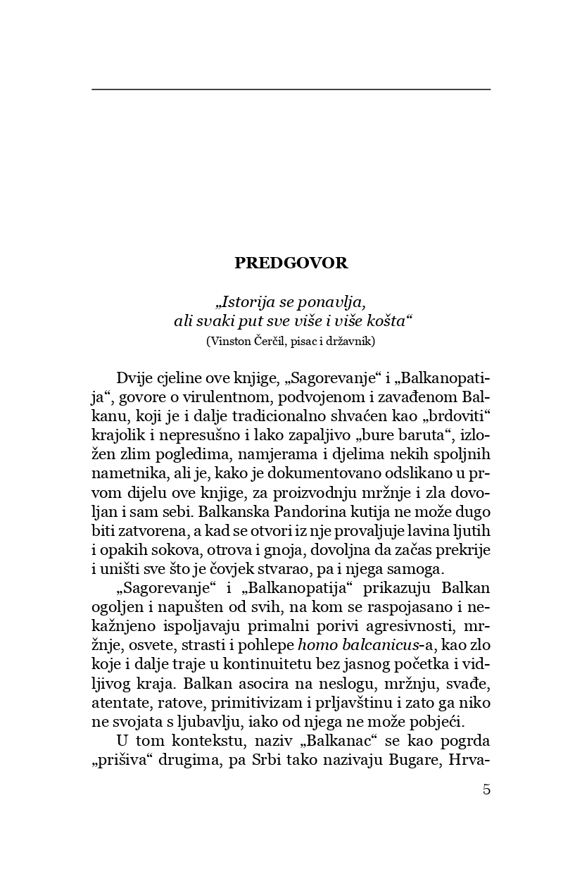 sagorevanje 1 35 page 0005