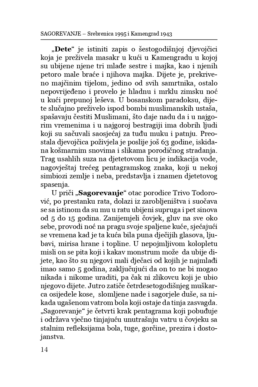 sagorevanje 1 35 page 0014
