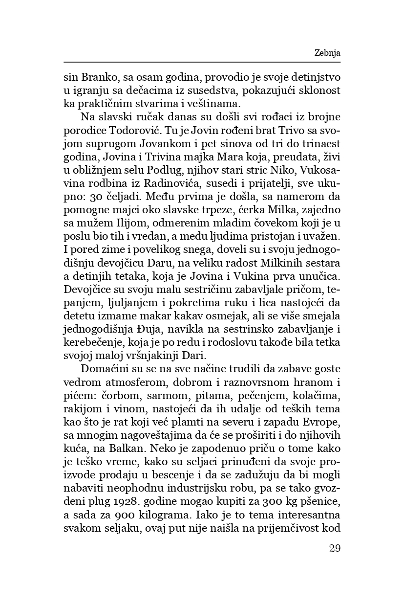 sagorevanje 1 35 page 0029