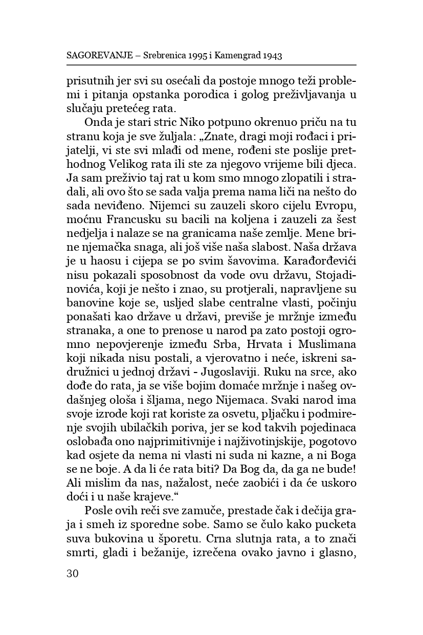 sagorevanje 1 35 page 0030