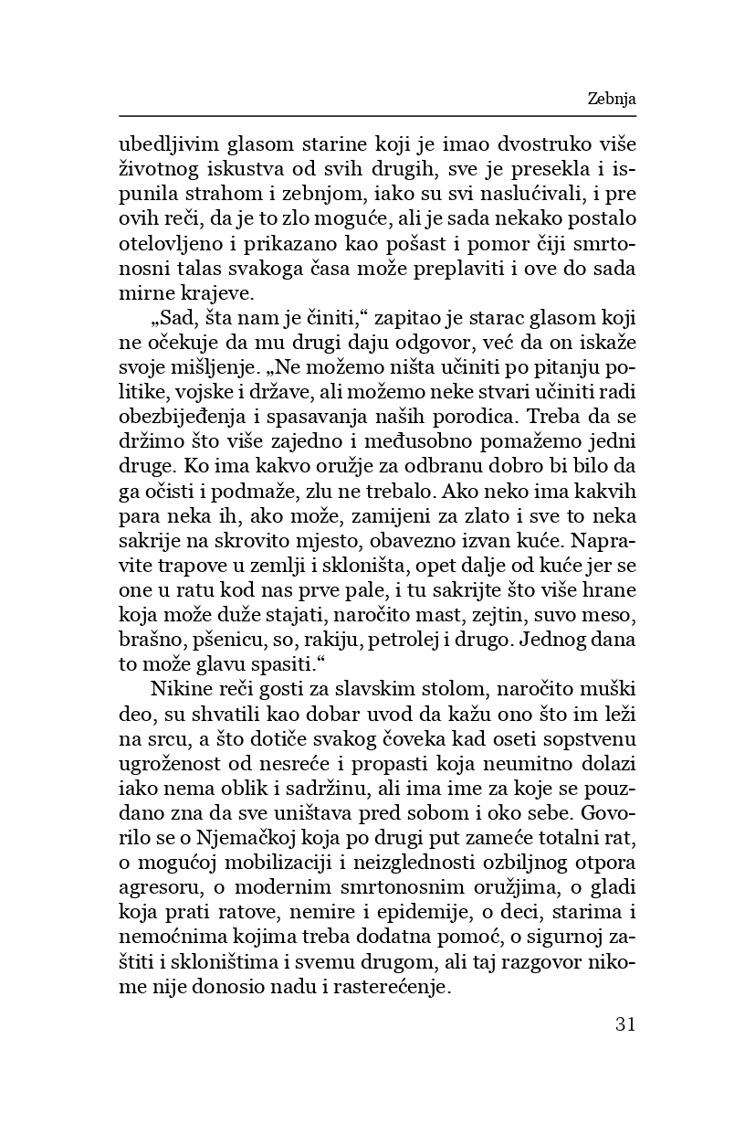sagorevanje 1 35 page 0031