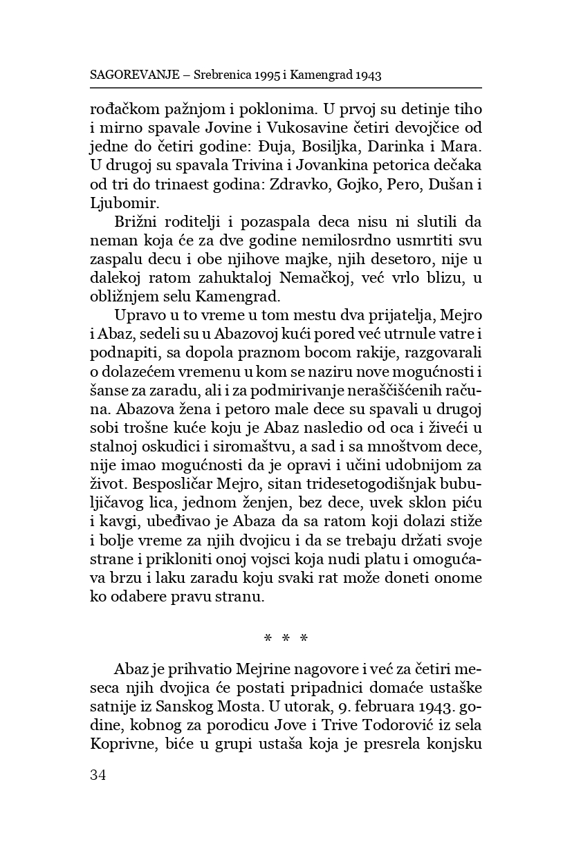sagorevanje 1 35 page 0034