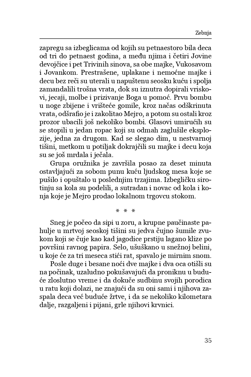 Sagorevanje