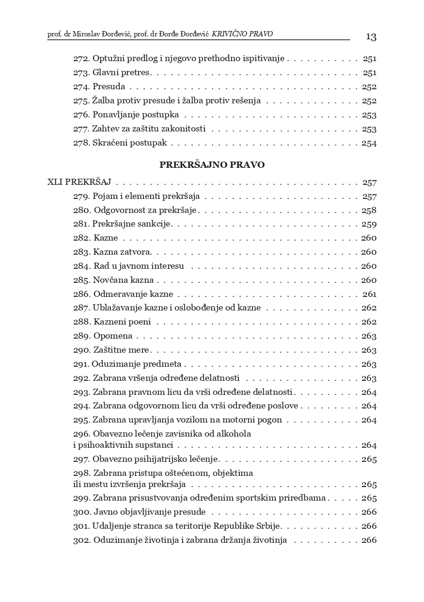 02. Krivicno pravo 2020 1 15 page 0013