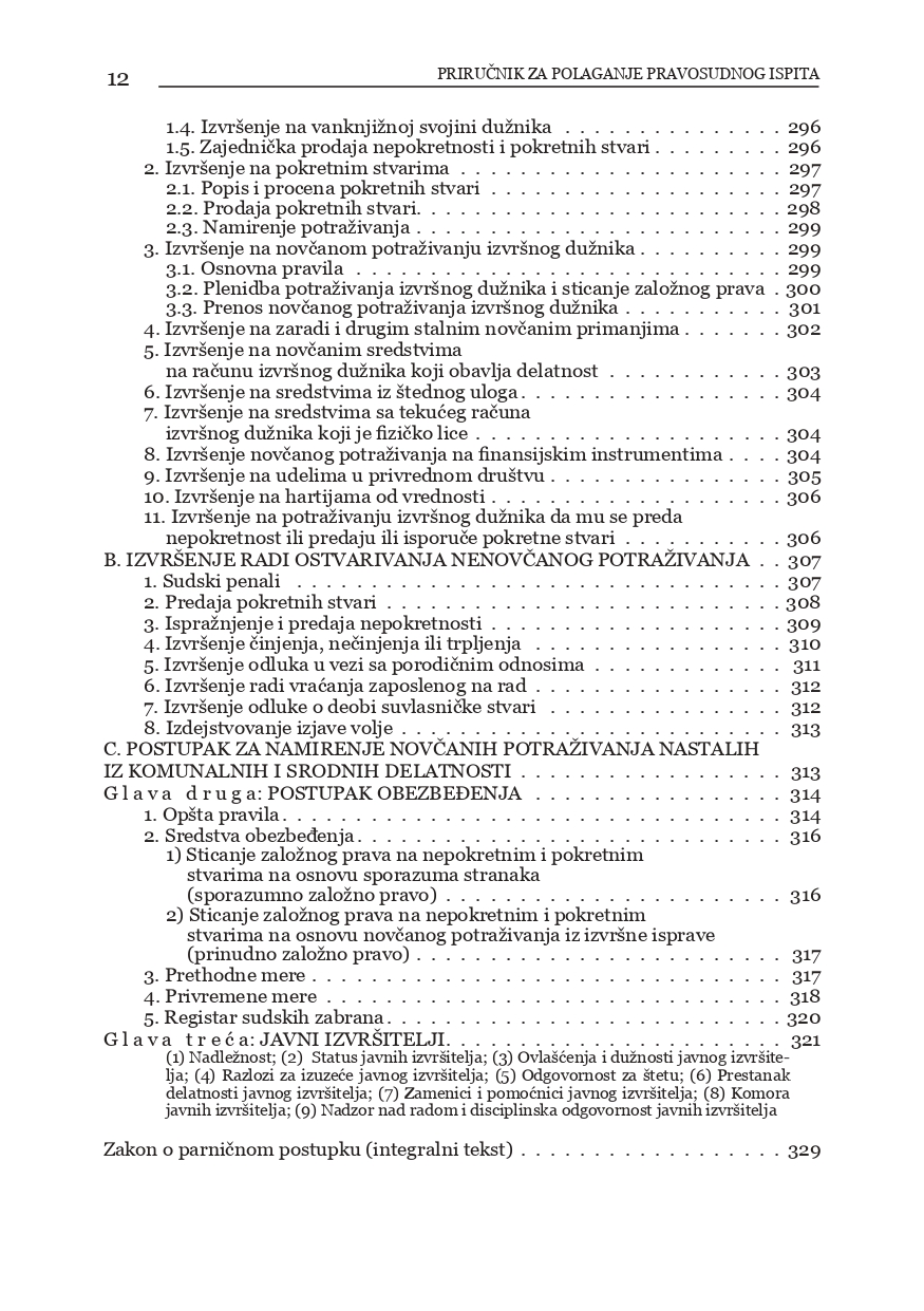 07. Gradjansko proc.pravo 2022 1 12 page 0012 07. Gradjansko proc.pravo 2022 1 12 page 0012