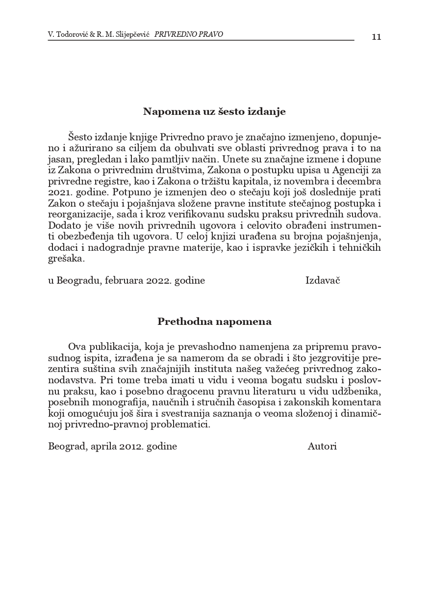 08. Privredno pravo 2022 1 11 page 0011