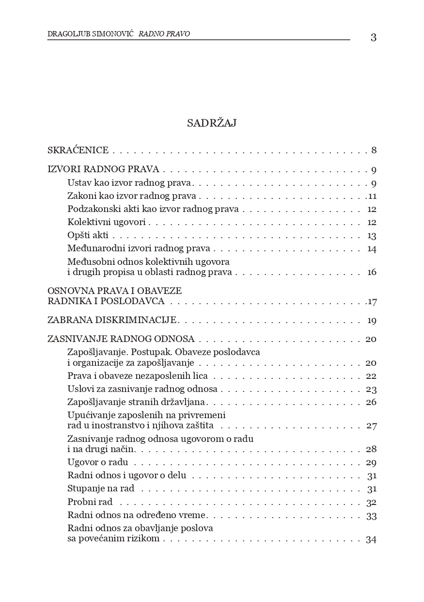 11. Radno pravo 2020 1 7 page 0003