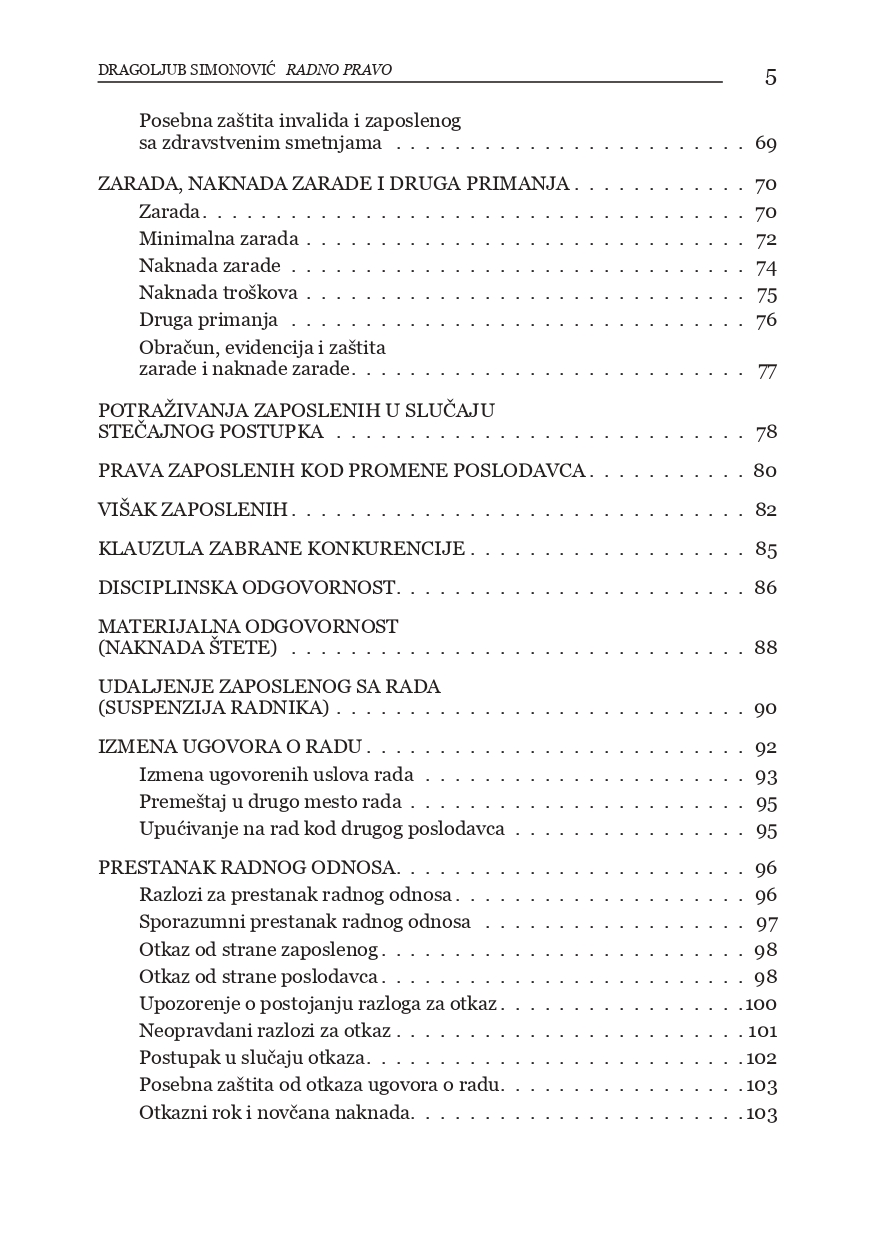 11. Radno pravo 2020 1 7 page 0005