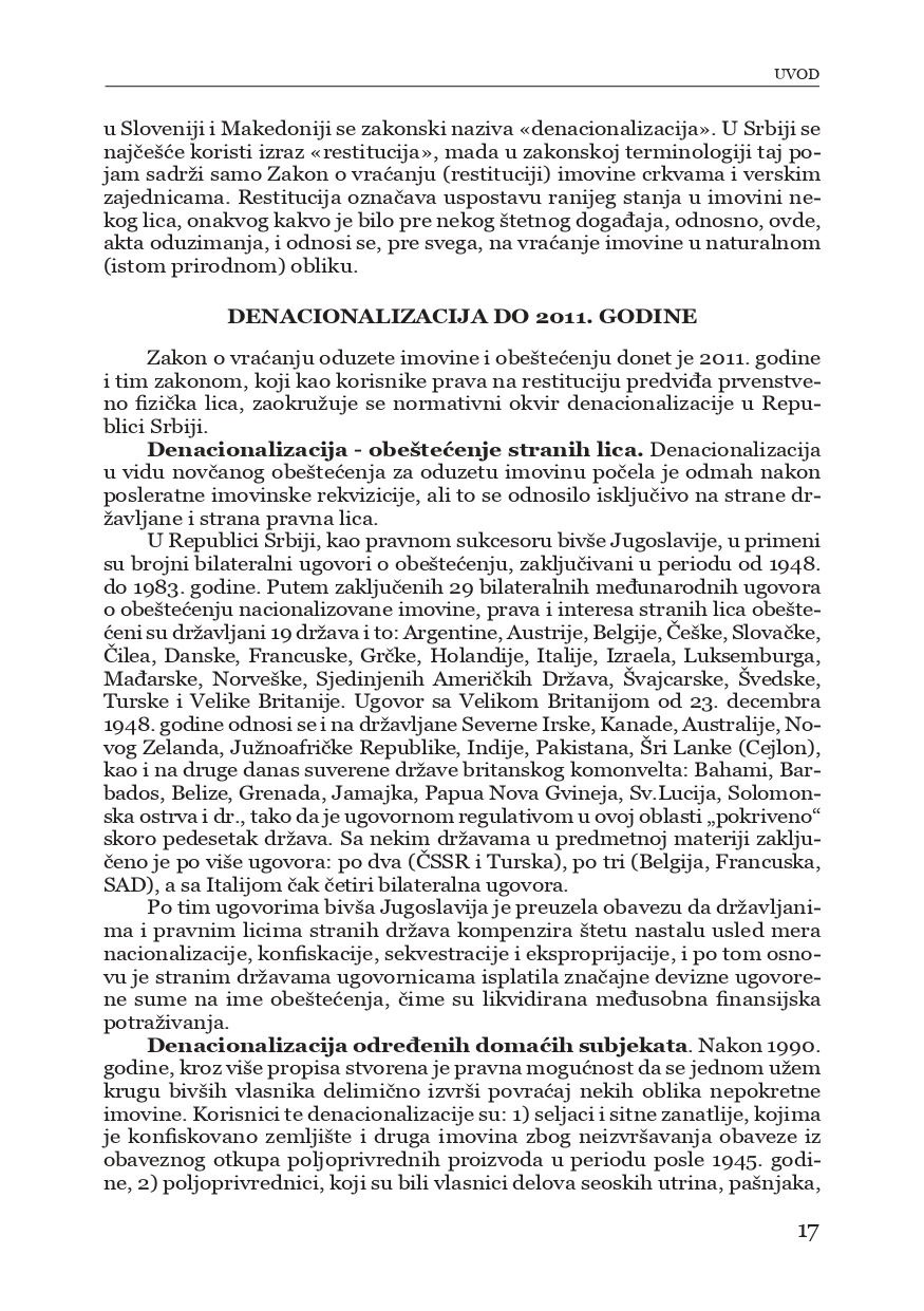 Restitucija Restitucija