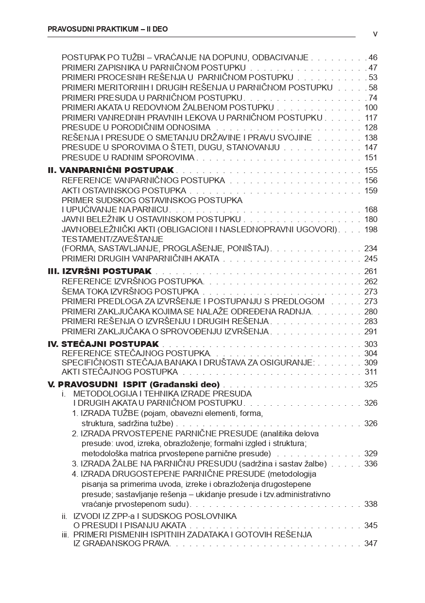 Pravosudni praktikum poceak Druga knjiga 1 24 page 0005