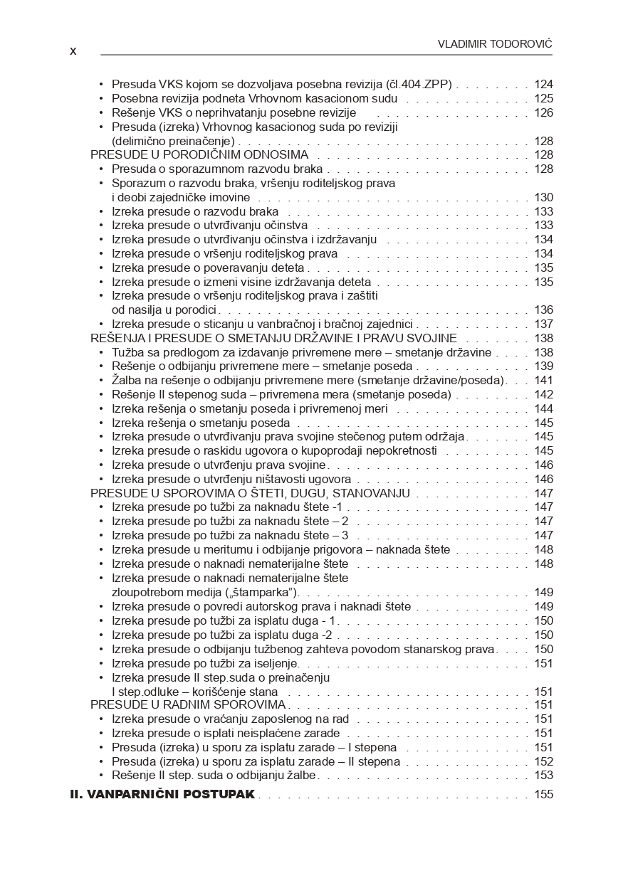Pravosudni praktikum poceak Druga knjiga 1 24 page 0010
