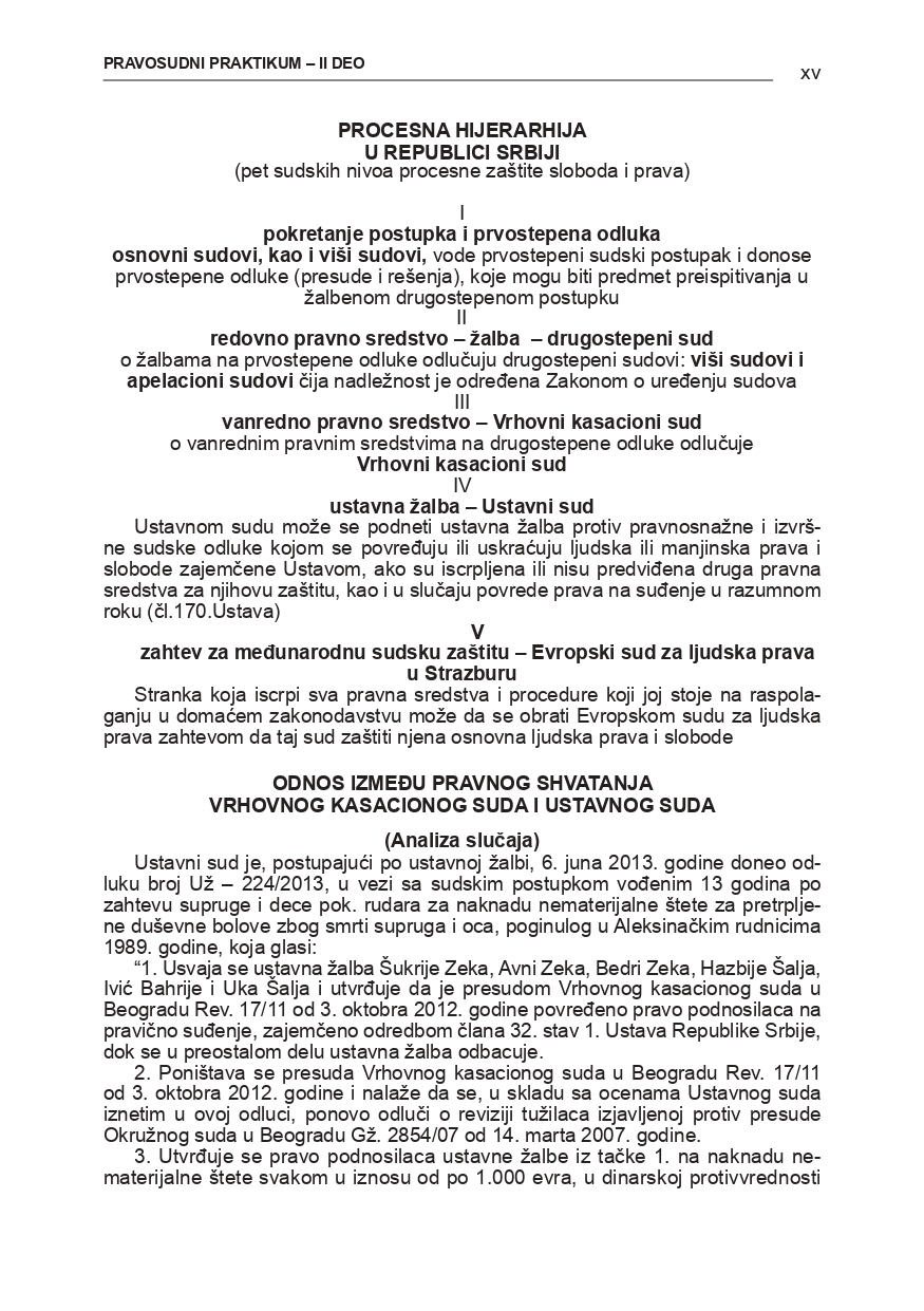Pravosudni praktikum poceak Druga knjiga 1 24 page 0015