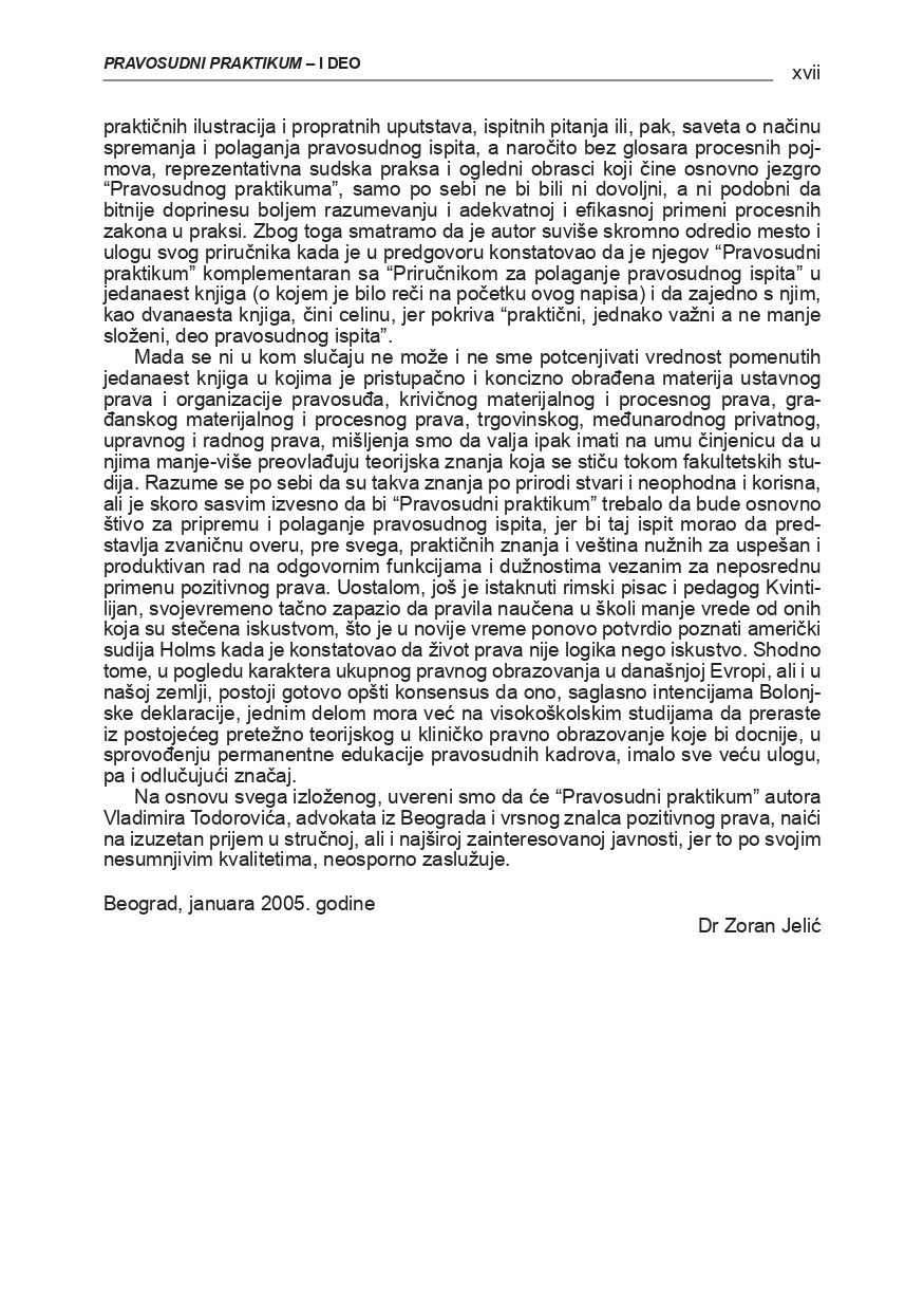 Pravosudni praktikum pocetak Prva knjiga 1 27 page 0017