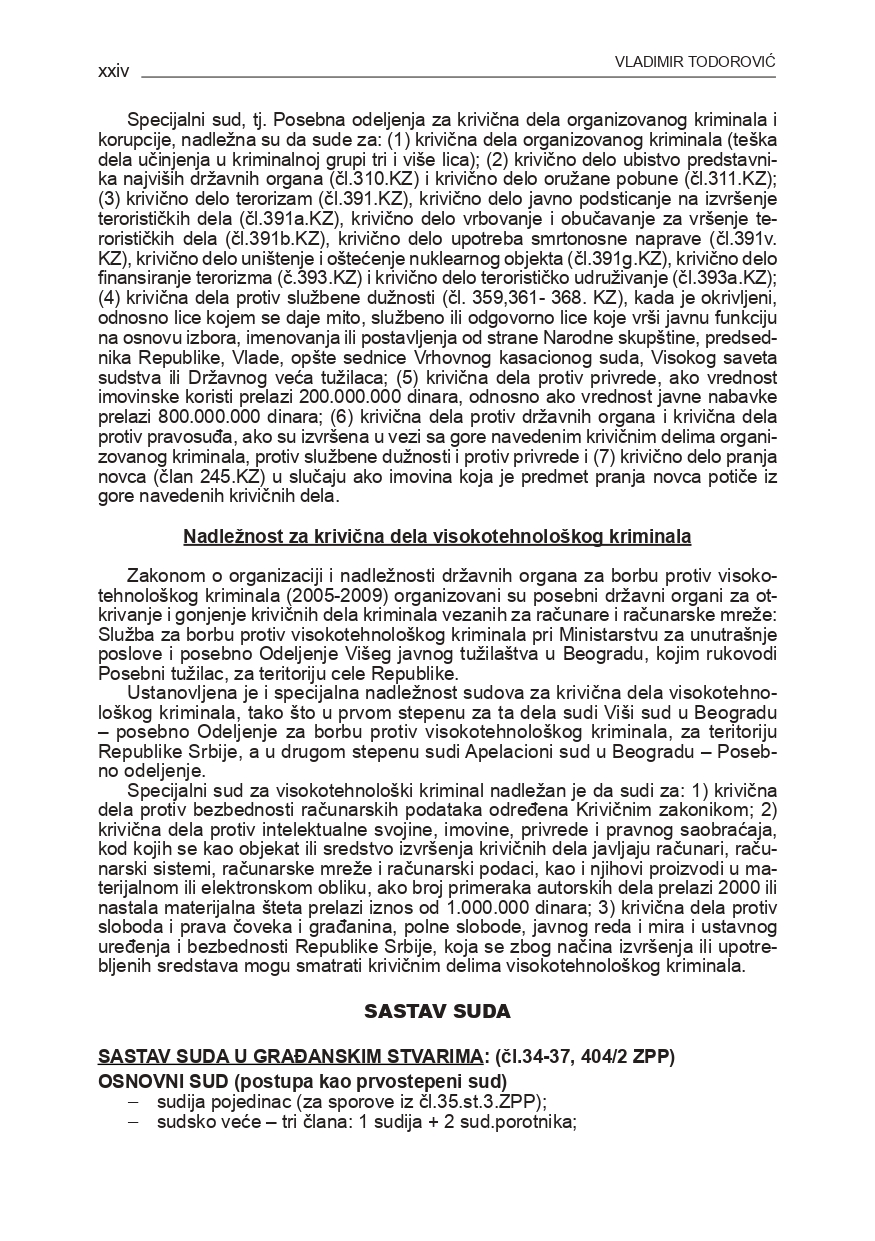 Pravosudni praktikum pocetak Prva knjiga 1 27 page 0024