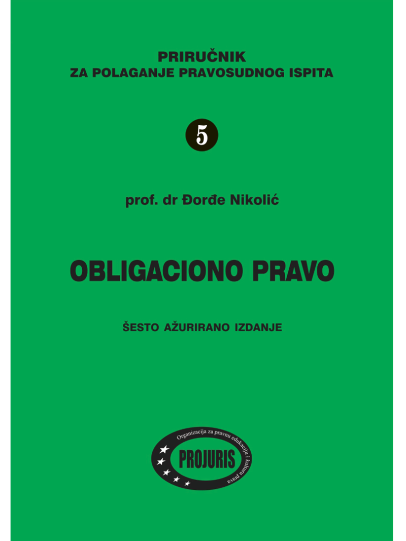 obligaciono pravo pravosudni ispit djordje nikolic projuris