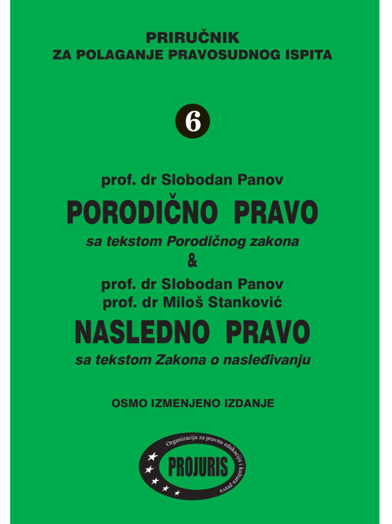 porodicno pravo slobodan panov milos stankovic projuris porodicno pravo slobodan panov milos stankovic projuris
