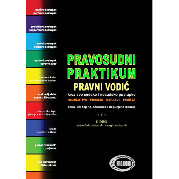pravosudni praktikum 2 deo