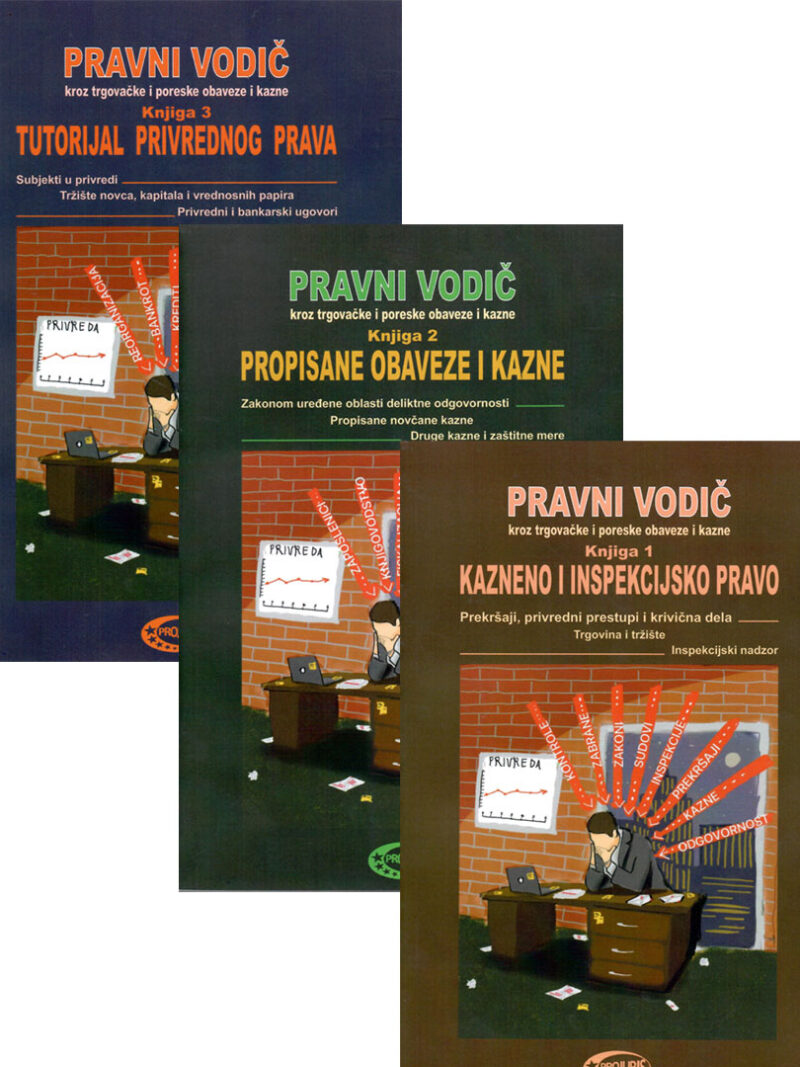 pravni vodic 3 knjige pravni vodic 3 knjige